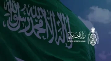 هجوم الفاشر: السعودية تدين بشدة استهداف مأوى للنازحين وتصفه بالجريمة الشنعاء